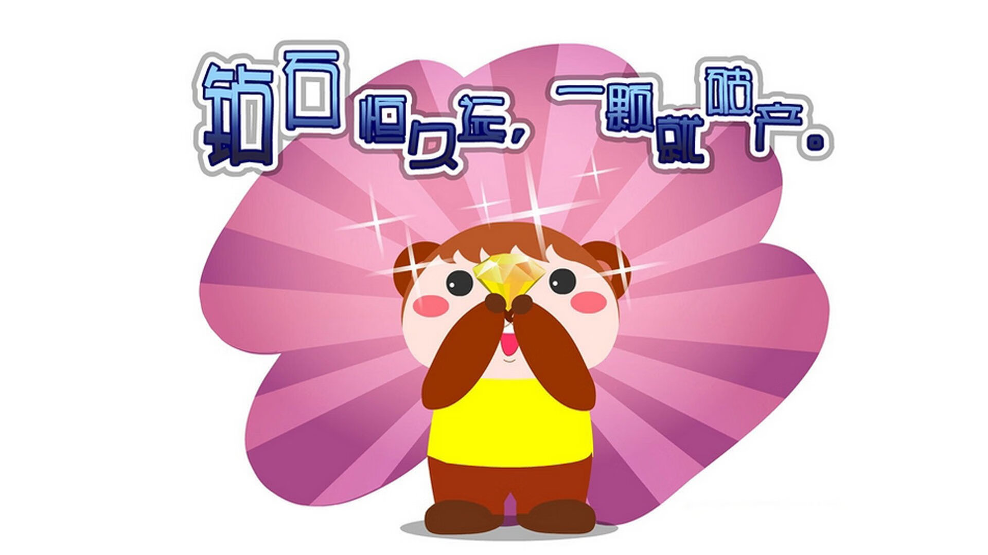 爱游戏官网充值-_魔术队耐心磨合，迎战强敌迎来突破_，魔术队介绍