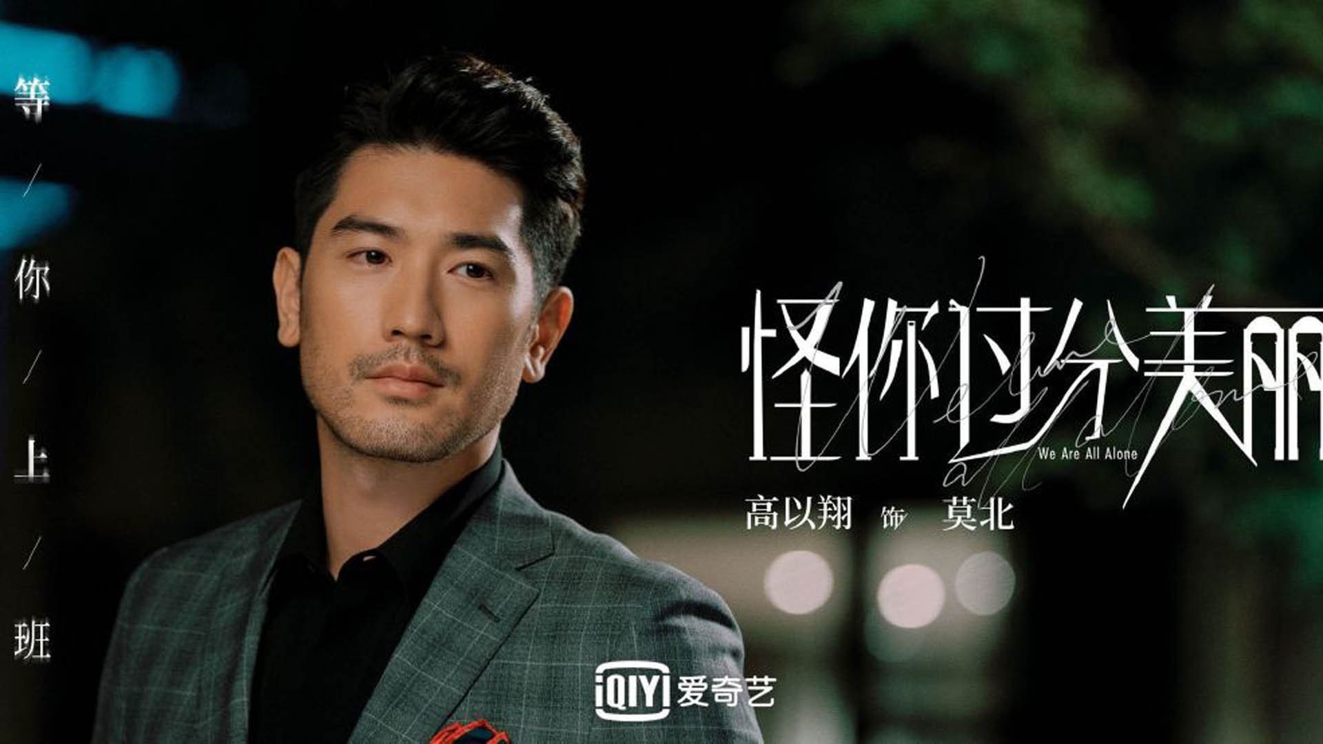 爱游戏综合娱乐-“德甲最后阶段，豪门全员拼搏争冠军”，德甲榜首